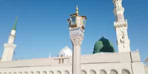 Jeddah